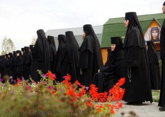 Кипячее