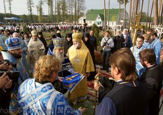Кипячее