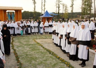 Кипячее