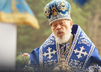 Кипячее