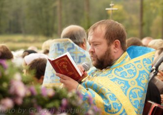 Кипячее