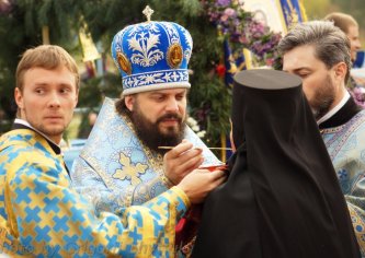 Кипячее