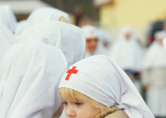 Кипячее