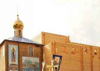 Кипячее