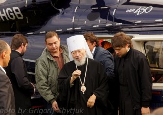 Кипячее