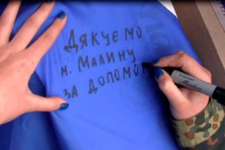 Поліновський. 3500 км  - Поїздка в зону АТО