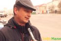 Звідки малинчани отримують інформацію про події в місті